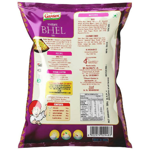 Garden Instant Bhel Mix