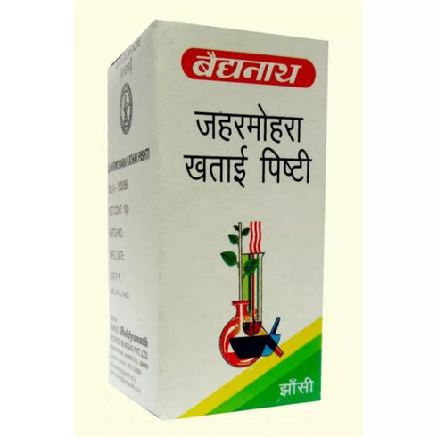 Baidyanath Jaharmohra Khatai Pishti 5g