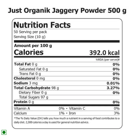Just Organik Jaggery Powder |Shakkar