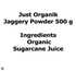 Just Organik Jaggery Powder |Shakkar