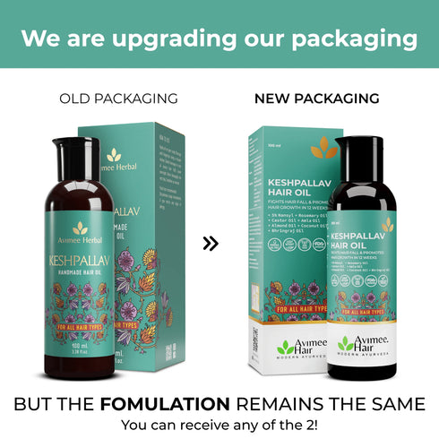 Avimee Herbal Keshpallav Hair Oil For Hair Growth With Amla