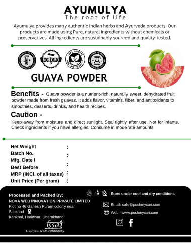 Ayumulya Spray Dried Pink Guava Powder
