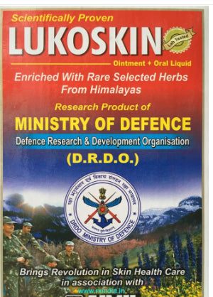 AIMIL Lukoskin Combo Kit