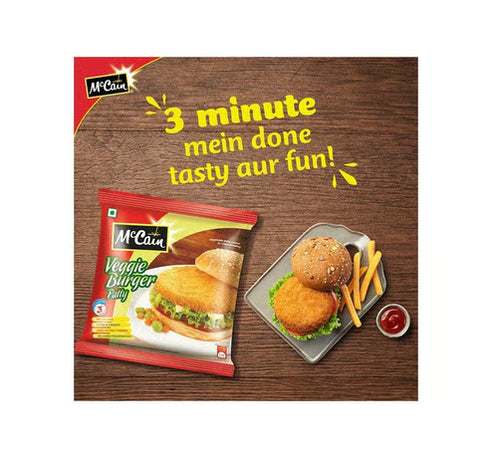 McCain Veg Burger Patty (Frozen)