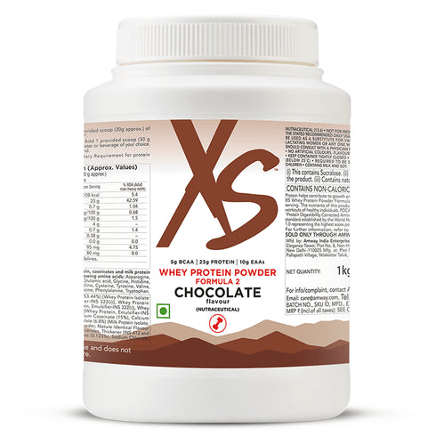 Xs Whey Protein Powder Formula 2 Chocolate