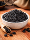 NatureVit Dried Black Currant