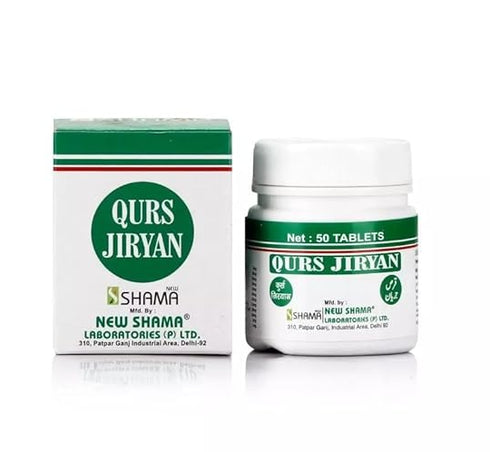 New Shama Qurs jiryan