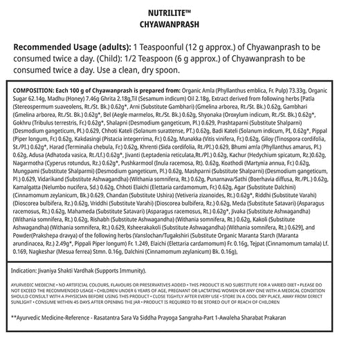 Nutrilite Chyawanprash