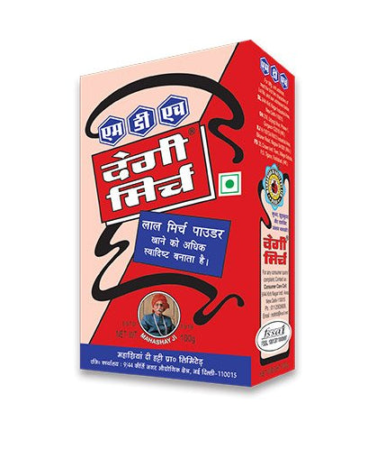 DANVIN Mdh Deggi Mirch Pack of 2