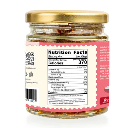 Matratva Mishri Gulkand