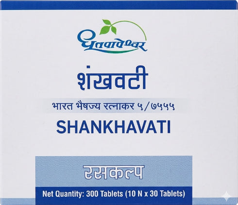 Dhootapapeshwar Shankha Vati