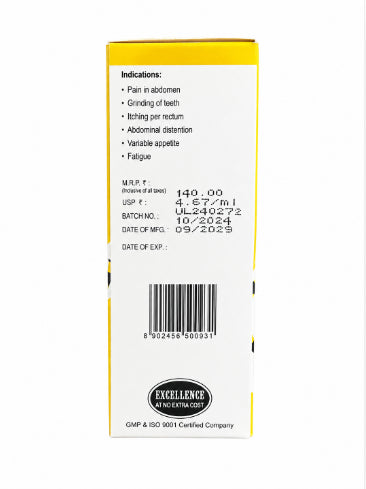 SBL Wormorid Drops 30 ml