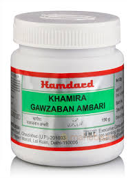 Hamdard Khamira Gawzaban Ambari
