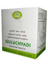 AVN Ayurveda Guluchyadi Kashayam Tablets