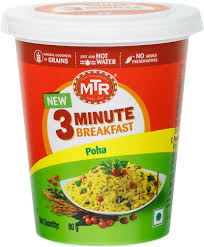 MTR Vegetable Upma 3 Minute Breakfast
