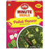 Hypercity Combo MTR Ready to Eat Palak Paneer Promo Pack