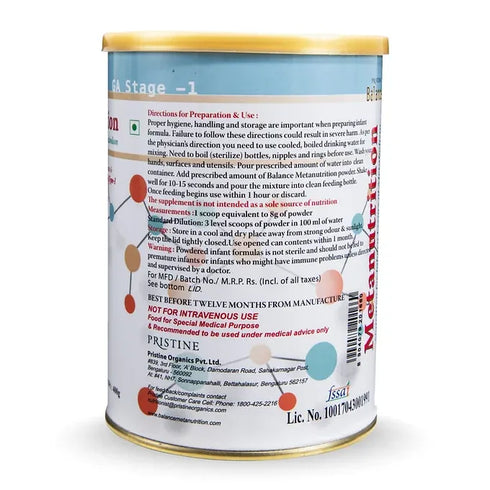 Pristine Metanutrition Glutaric Aciduria- 1 (GA-1)