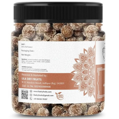 Lila Dry Fruits Imli Ladoo