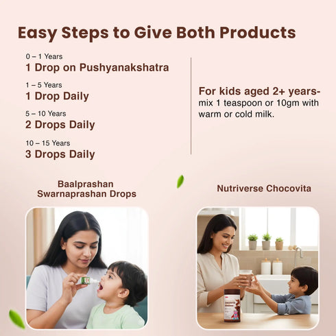 Babyorgano Immunity & Wellness Boost Combo