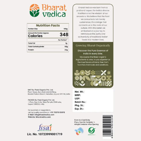 Bharat Vedica Organic Green Gram Whole Organic Moong Dal Sabut