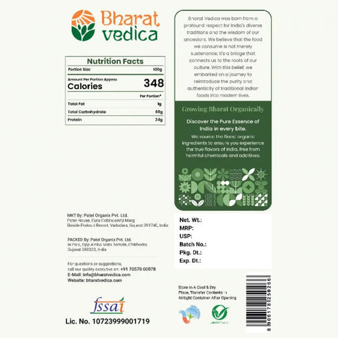 Bharat Vedica Organic Green Gram Split Organic Moong Dal Chilka
