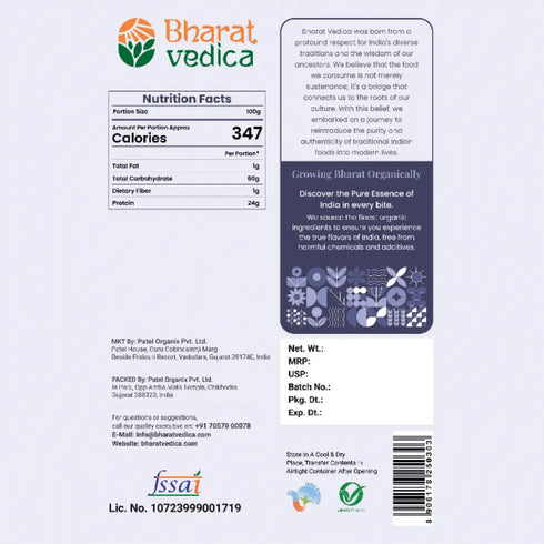 Bharat Vedica Organic Black Gram Split Organic Urad Dal Chilka