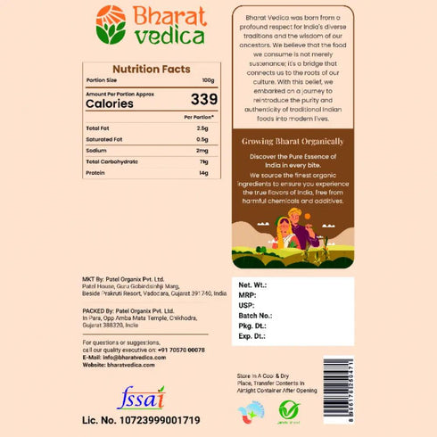 Bharat Vedica Organic Sharbati Wheat Organic Sharbati Gehu