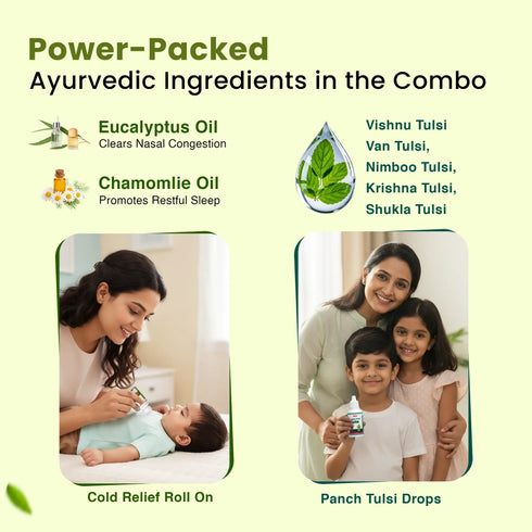 Babyorgano Powerful Cold & Immunity Combo