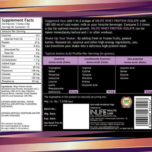 Inlife Whey Protein Isolate Powder | chocolate