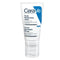 Cerave PM Facial Moisturising Lotion for Normal to Dry Skin