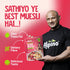 Alpino Super Muesli Fruit & Nuts