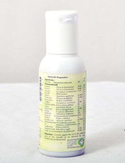 Baps Amrut Irimedadi Tail 50g