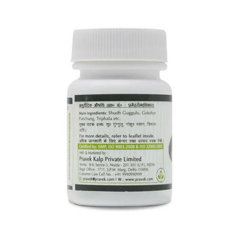 Pravek Gokshuradi Guggulu Tablets