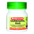 Baidyanath Garbhpal Ras 40 Tablet