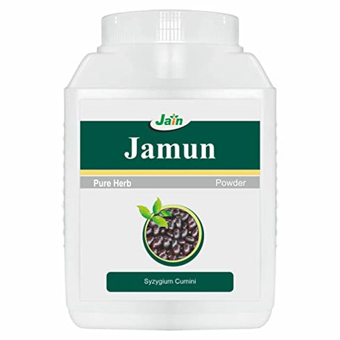Jain Jamun Powder