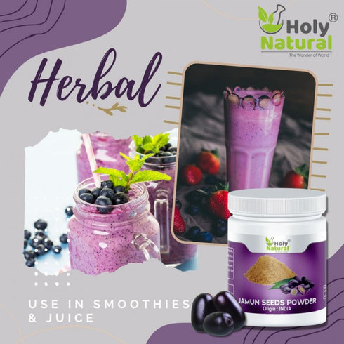 Holy natural Jamun Seeds Powder - 250 GM