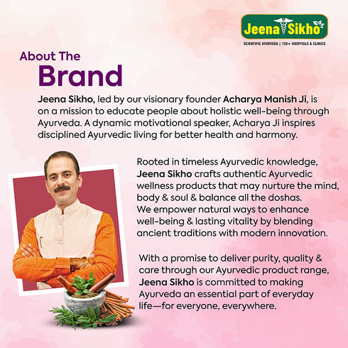 Jeena Sikho Acharya Manish Ji Stri Veda Granules for Women
