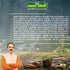Jeena Sikho Ojas Forever Energy Capsule