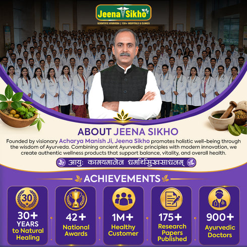 Jeena Sikho Carci Nex Capsules Ayurvedic Body Immunity Detox and Energy Support