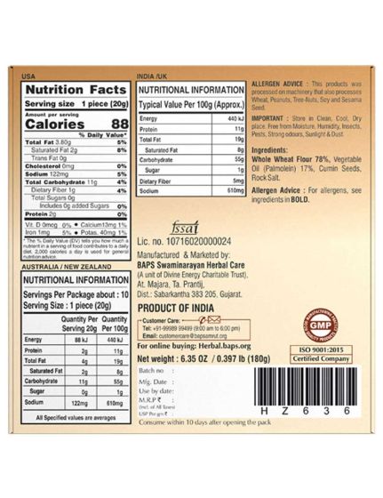 Baps Amrut Bhakhri Jeera