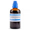 SBL Crataegus Oxyacantha Mother Tincture Q