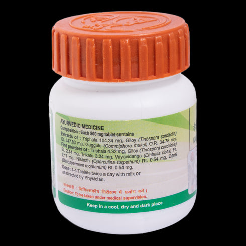 Patanjali Divya Kaishore Guggul