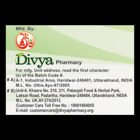 Patanjali Divya Kaishore Guggul