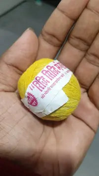 Small Yellow Kankana