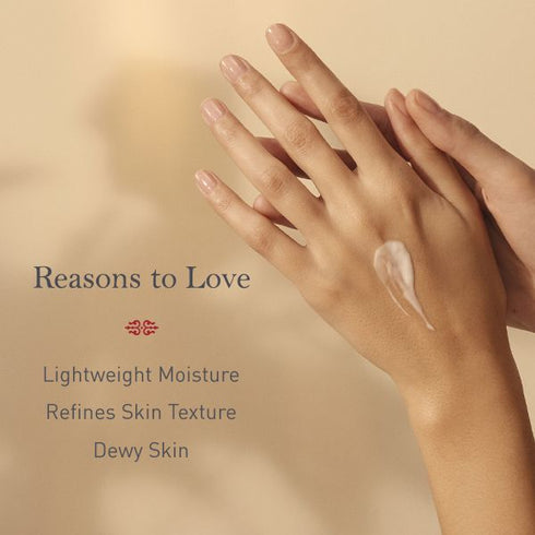 Kama Ayurveda Eladi Hydrating Light Cream