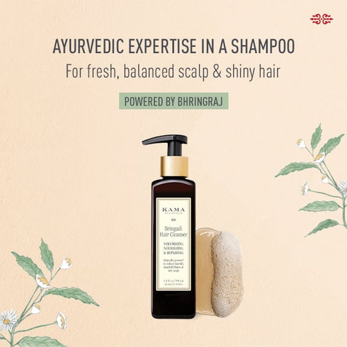 Kama Ayurveda Bringadi Hair Cleanser | Nourishing Shampoo
