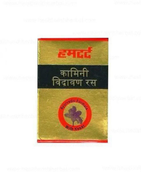 Hamdard Kamini Vidrawan Ras|10g