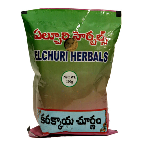 Andariki Ayurvedam Karakkaya Churnam