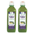 Axiom Jeevanras Karela Jamun Juice