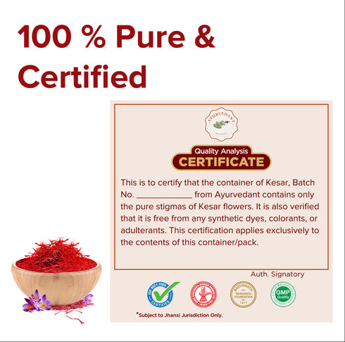 Baidyanath Ayurvedant Kashmir Kesar 1g